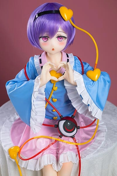 Aotume Doll 138cm